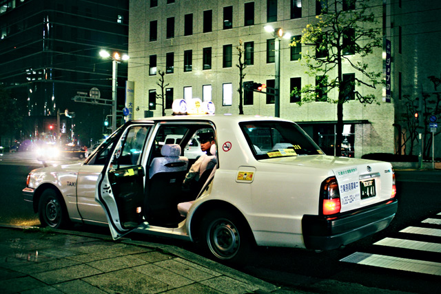Japan Taxi Service